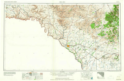 United States Geological Survey Del Rio, TX (1964, 250000-Scale) digital map