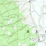 United States Geological Survey Fort Defiance, AZ-NM (1982, 24000-Scale) digital map