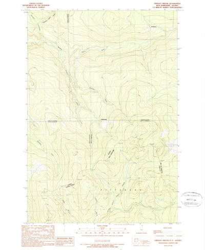 United States Geological Survey Greeley Brook, NH (1989, 24000-Scale) digital map