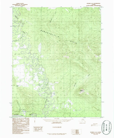United States Geological Survey Hughes A-5, AK (1986, 63360-Scale) digital map