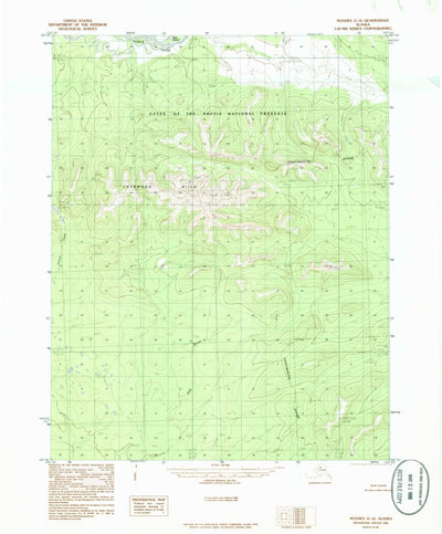 United States Geological Survey Hughes C-5, AK (1986, 63360-Scale) digital map