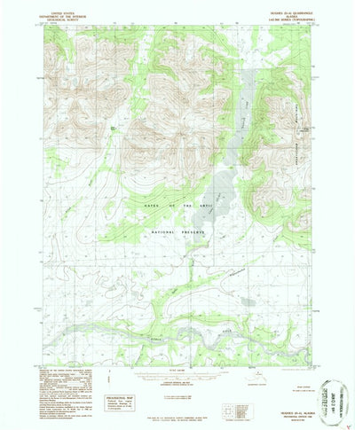 United States Geological Survey Hughes D-6, AK (1986, 63360-Scale) digital map