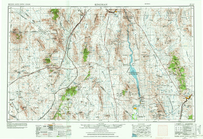United States Geological Survey Kingman, AZ-CA-NV (1954, 250000-Scale) digital map