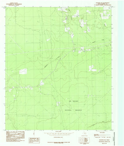 United States Geological Survey Kountze SW, TX (1984, 24000-Scale) digital map