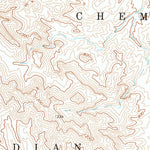 United States Geological Survey Lake Havasu City South, AZ-CA (1970, 24000-Scale) digital map