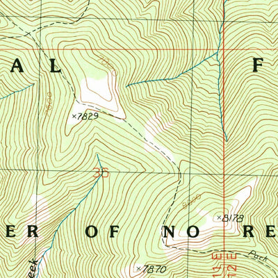 United States Geological Survey Little Soldier Mountain, ID (1990, 24000-Scale) digital map