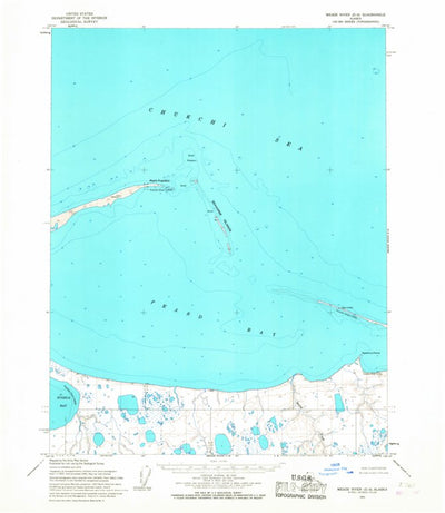 United States Geological Survey Meade River D-5, AK (1955, 63360-Scale) digital map