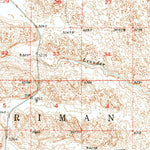 United States Geological Survey Merriman 4, NE (1951, 62500-Scale) digital map