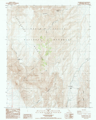 United States Geological Survey Panamint Butte, CA (1986, 24000-Scale) digital map