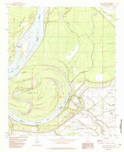 United States Geological Survey Rena Lara, MS-AR (1982, 24000-Scale) digital map