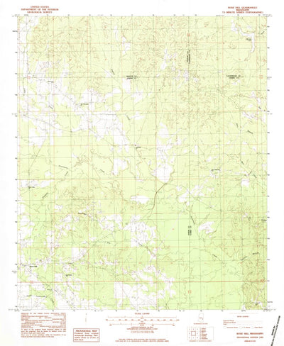 United States Geological Survey Rose Hill, MS (1983, 24000-Scale) digital map