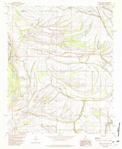 United States Geological Survey Round Lake, MS-AR (1982, 24000-Scale) digital map