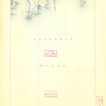 United States Geological Survey Sakonnet, RI-MA (1888, 62500-Scale) digital map