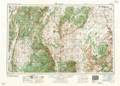 United States Geological Survey Salina, UT (1956, 250000-Scale) digital map