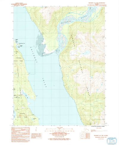 United States Geological Survey Skagway A-1 NW, AK (1991, 25000-Scale) digital map