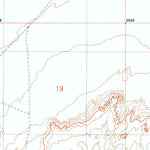 United States Geological Survey Tovar Mesa East, AZ (1991, 24000-Scale) digital map