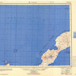 United States Geological Survey Umnak, AK (1958, 250000-Scale) digital map