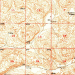 United States Geological Survey Velma, NE (1950, 62500-Scale) digital map