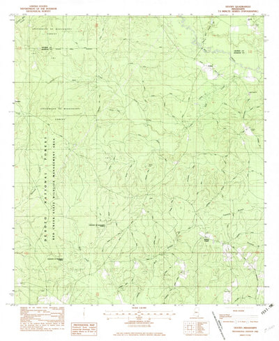 United States Geological Survey Vestry, MS (1982, 24000-Scale) digital map