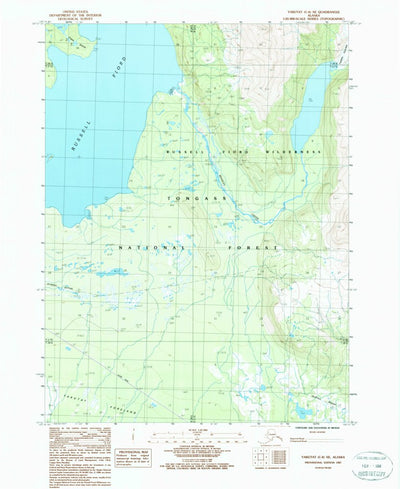 United States Geological Survey Yakutat C-4 SE, AK (1987, 25000-Scale) digital map