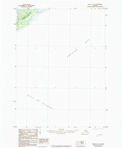 United States Geological Survey Yakutat C-6, AK (1985, 63360-Scale) digital map