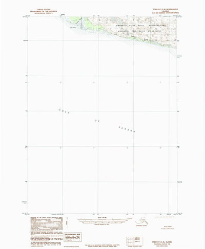 United States Geological Survey Yakutat C-8, AK (1985, 63360-Scale) digital map