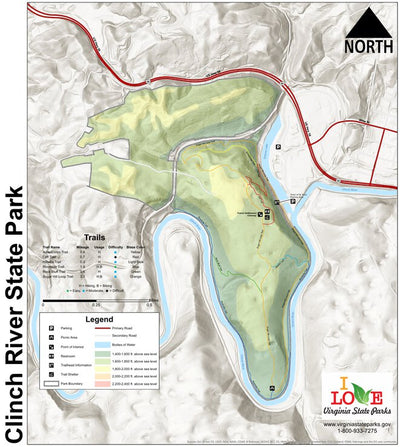 Clinch Rover Navigation Map Clinch River State Park Map by Virginia State Parks | Avenza Maps