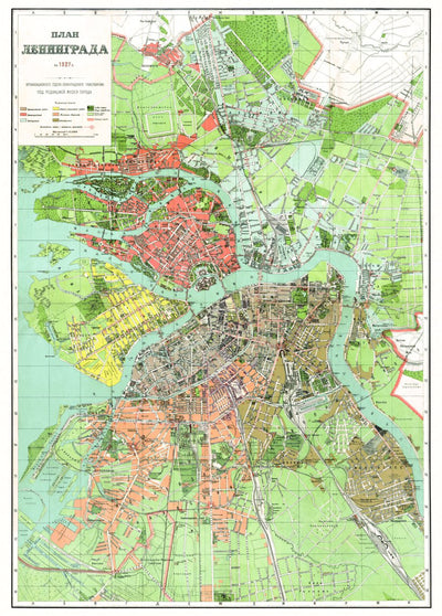 Waldin План Ленинграда на 1927 г. Leningrad (St. Petersburg) City Map digital map