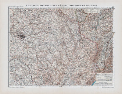 Waldin Alsace, Lotharingia and the Northeastern France Map (in Russian), 1910 digital map