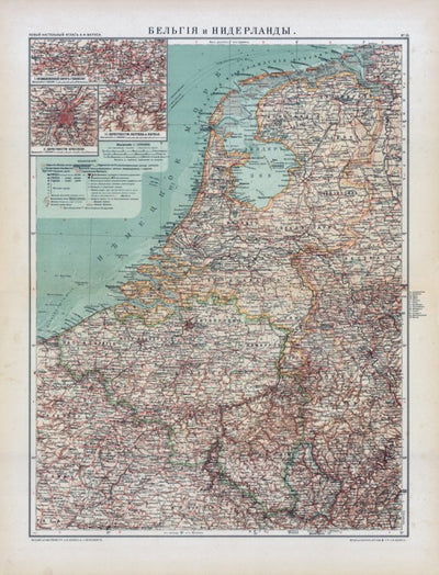 Waldin Belgium and the Netherlands Map (in Russian), 1910 digital map