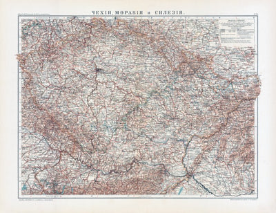 Waldin Bohemia, Moravia and Silesia Map (in Russian), 1910 digital map