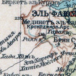 Waldin Egypt Map, in Russian, 1910 digital map