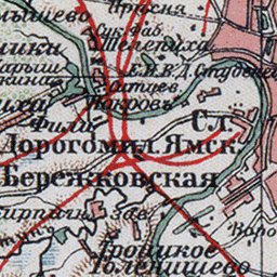 Waldin Environs of Moscow from 1910 digital map
