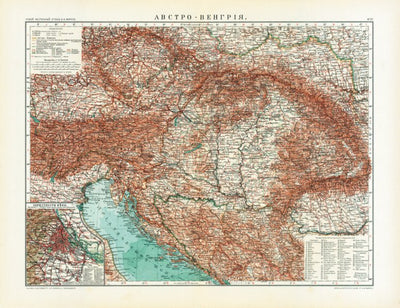 Waldin General map of the Austro-Hungarian Empire (in Russian), 1910 digital map