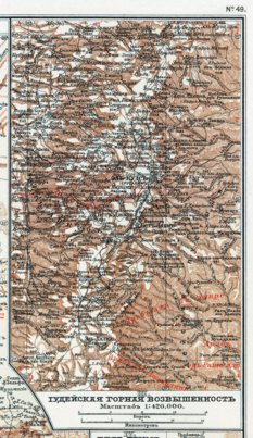 Waldin Judaea map, in Russian, 1910 digital map