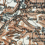 Waldin Judaea map, in Russian, 1910 digital map