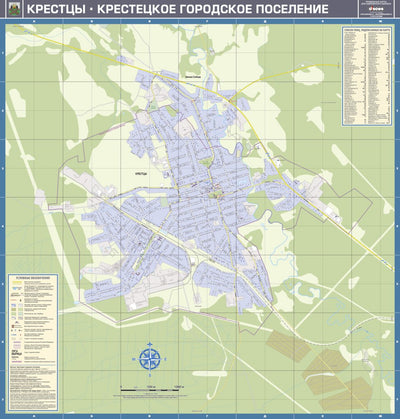Waldin Крестцы, адресный план. Kresttsy (Novgorodskaya Oblast) Town Plan digital map