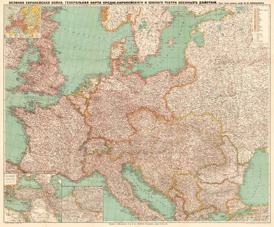 Waldin Map of Europe. The Great European War Theater, 1915 digital map