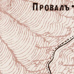 Waldin Mashuk mountain environs plan, 1912 digital map