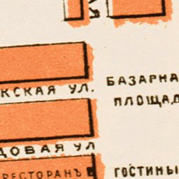 Waldin Pyatigorsk (Пятигорскъ) city map, 1912 digital map