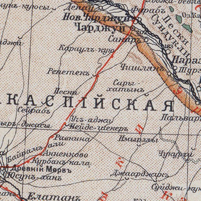 Waldin Turkestan, Bukhara and Afghanistan, 1910 digital map