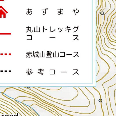 丸山トレッキングマップ (Maruyama Trekking Map)