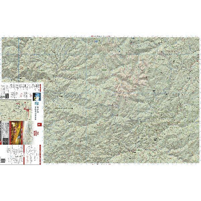 The Great Burn: South Half