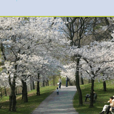 Toronto, ON Gardens & Parks (East)