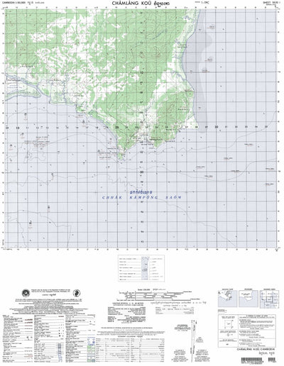 Châmlâng Koǔ-Cambodia-5630i