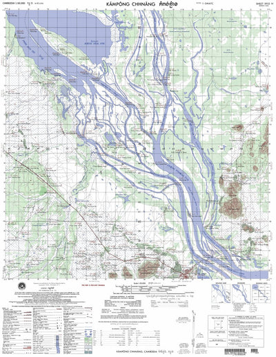 Kâmpông Chnăng-Cambodia-5933iv