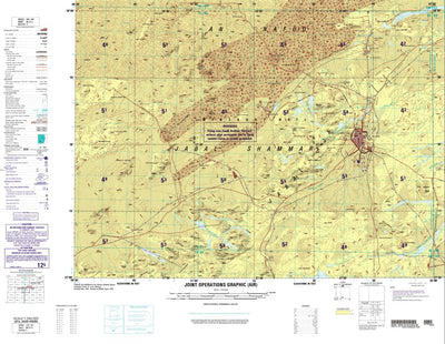 NG 37-4 Ḩāil: Saudi Arabia