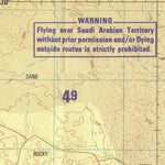 NG 37-7 Ash Shamlī: Saudi Arabia