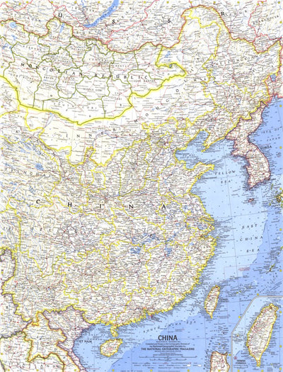 China 1964