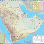 Kingdom of Saudi Arabia المملكة العربية السعودية